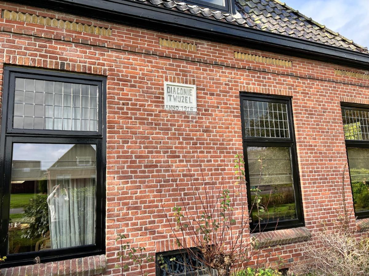 Het Wylde Pad - Let'S Go Wylde! Hotel Twijzelerheide Kültér fotó
